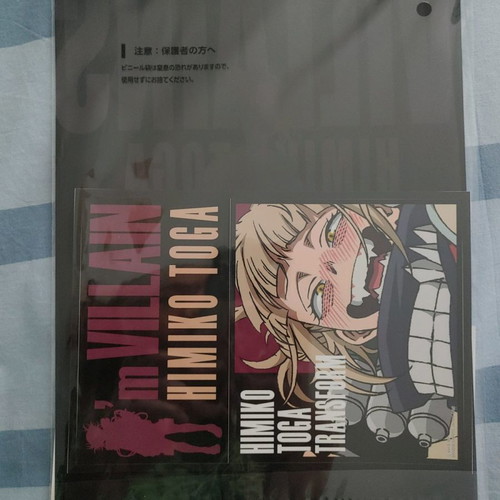 My Hero Academia clear files new, authentic Bandai set