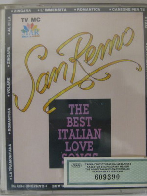 San Remo The Best Italian Love Songs double cassette new, sealed
