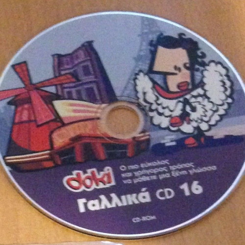 Doki French CD 16 new