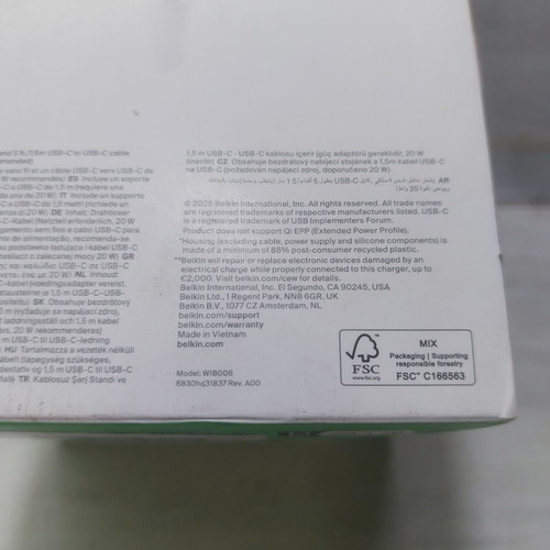 Belkin BoostCharge Wireless Charging Stand 15W Qi WIB006