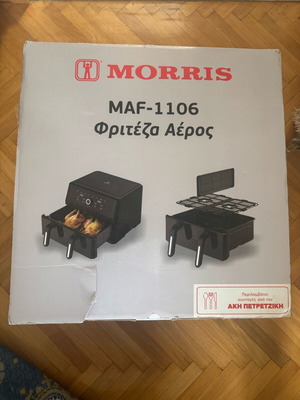 Morris MAF-1106 air fryer new
