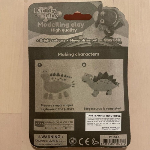 Modelling clay A quality new in various colors