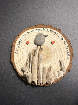 Wooden magnet with pebbles and driftwood handmade, 9-10 cm diameter