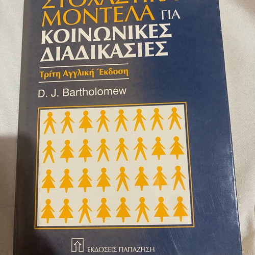 Stochastic Models for Social Processes Book like new