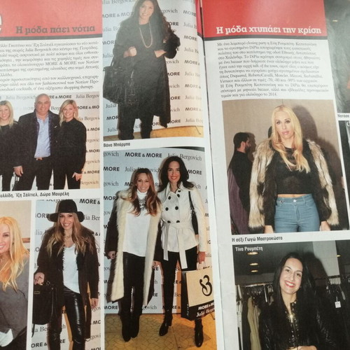 Hai T magazine issue 1004, 14-1-2014