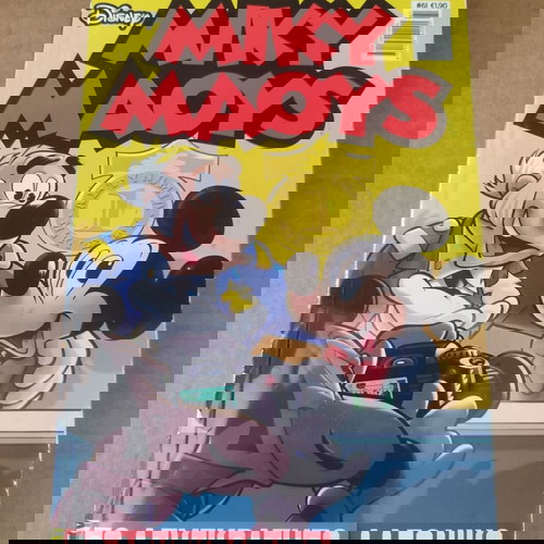 Μικυ Μαους 61 Καθημερινη