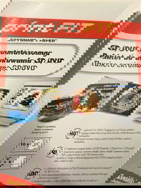 пакет ръководство за печат на CD/DVD