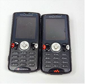Sony Ericsson W810i Walkman 2 Vintage Κινητά Τηλέφωνα Πακέτο