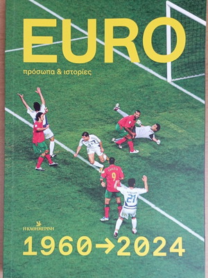 Euro Faces & Stories 1960-2024 like new