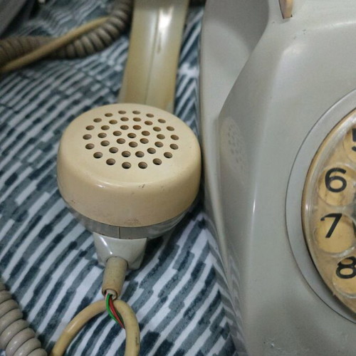 Telephone used in poor condition