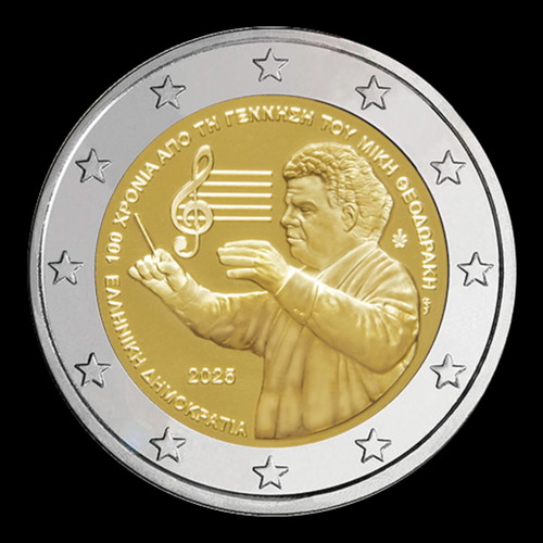 Coin 100 years from the birth of Mikis Theodorakis new
