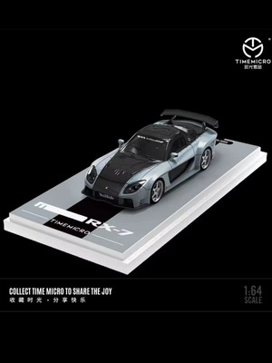 Time Micro 1:64 Mazda RX-7 Veilside αυτοκινητάκι καινούργιο