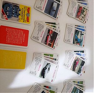 Κάρτες υπερατού Τα γρηγορότερα αυτοκίνητα