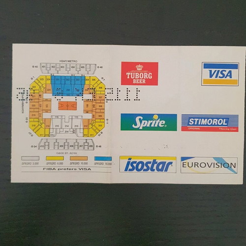 Eurobasket 1995 ticket used
