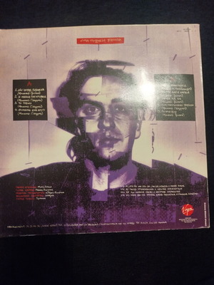 Vinyl record Trypes rock like new, first edition