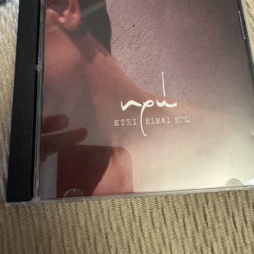 Iro Etsi Eimai Ego CD like new