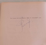 Εκτίμησις και βαθμολογία του έργου του διδασκάλου υπό του επιθεωρητού 1968 σαν καινούργιο