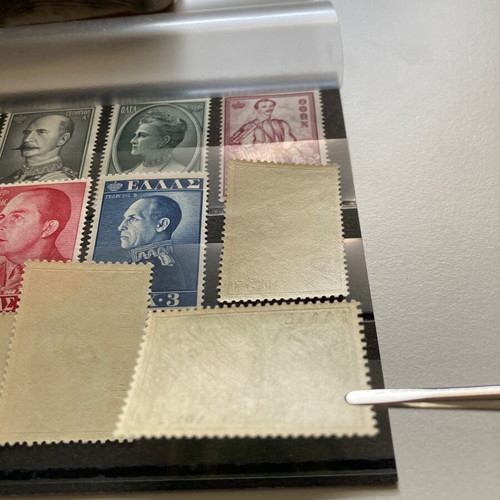 Vasileis B complete mint stamp set without hinge