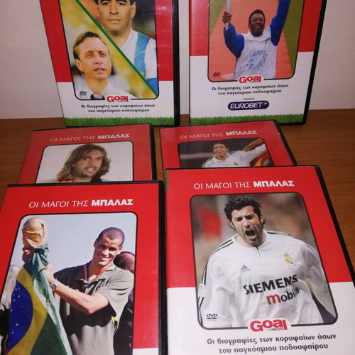 DVD The Magicians of the Ball used, pack of 6, Goal News