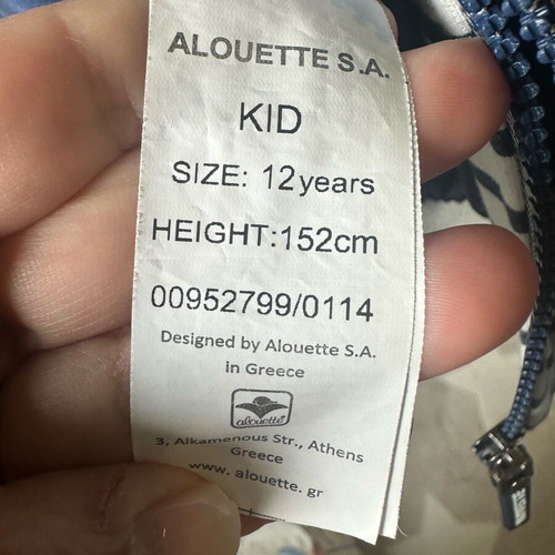 Alouette Nautical Yacht Club sleeveless jacket like new, blue