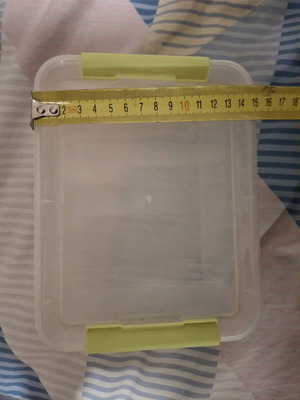 Storage box used