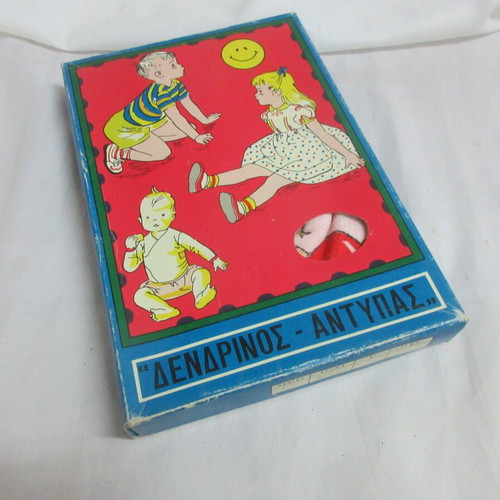 Greek baby jumpsuit new with Mickey Mouse lithograph box 60s Dendrinos Antypas