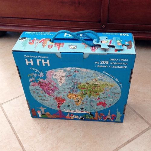 Learning and Exploring: The Earth oval puzzle 205 pcs with book, Psychogios