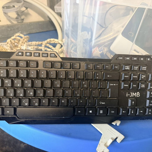 Wired Keyboard with Backlit Keys like new