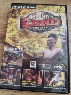 No Man's Land PC μεταχειρισμένο, στρατηγική