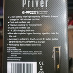 Κουρευτική Priver καινούργια, σφραγισμένη