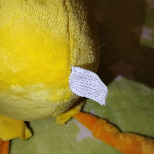 Plush duck used, 53 cm