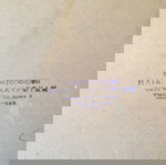  Παλιά, σπανιότατη, υπέροχη λιθογραφία του Προφήτη Ηλία στο άρμα.