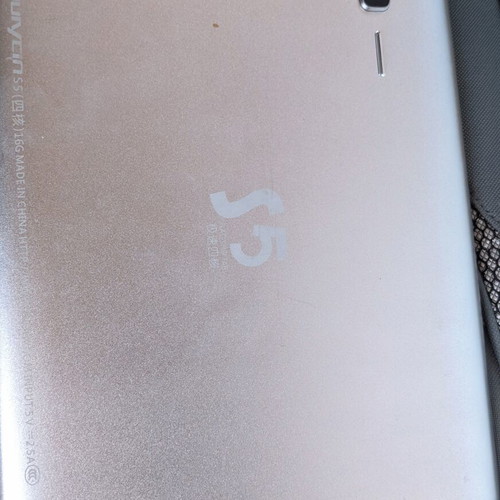 Tablet SOUNYCIN S5 16GB Silver like new