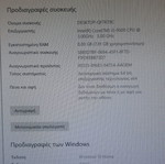 PC like new