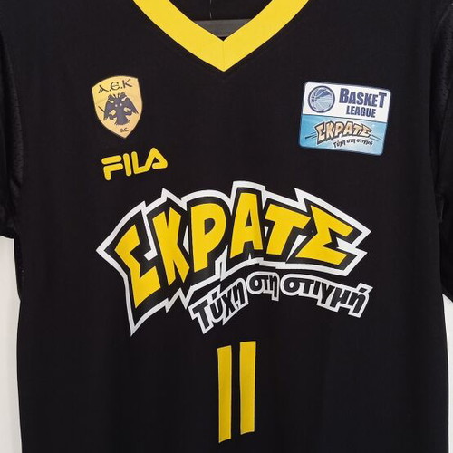 AEK Basketball Jersey 2015-16 Philip Scrubb #11 XL brand new with tags