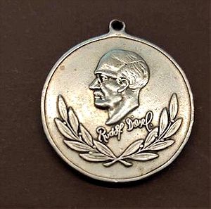 "Αναμνηστικό μετάλλιο "Rudolf Diesel"-