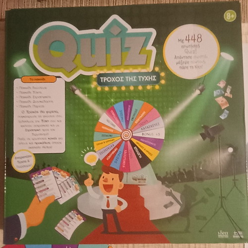 Quiz - Wheel of Fortune board game complete, new