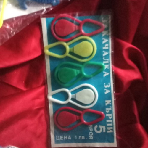 Towel hooks new, set of 5 with two gifts