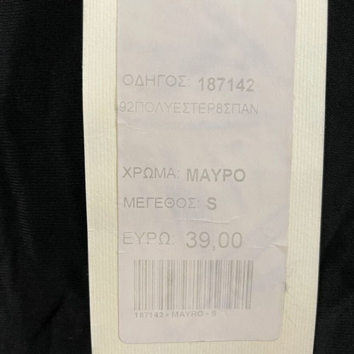 Attrattivo women's blouse with one shoulder new, black