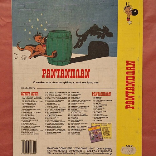 Rantanplan #16 - Rantanplan's Christmas