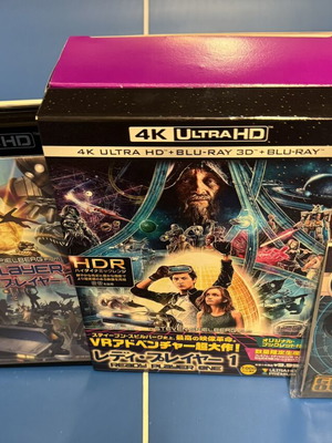 Ready Player One 4K 3D Blu-Ray box set with bonus pinbadge set like new