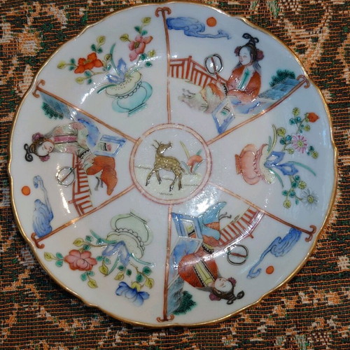 Xianfeng porcelain cup used with flawless saucer