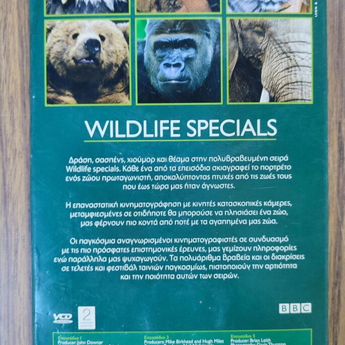 VCD BBC Wildlife Specials used, 6 CD dubbed