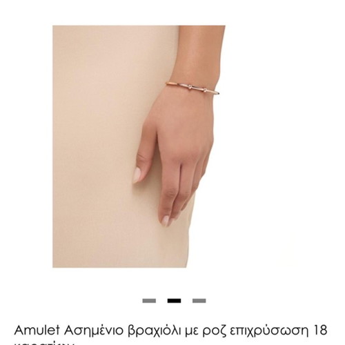Links Of London Ladies Amulet 925 Rose Gold Vermeil Cuff Bracelet used