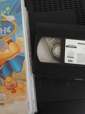 Hercules Beyond the Myth VHS tape used, dubbed