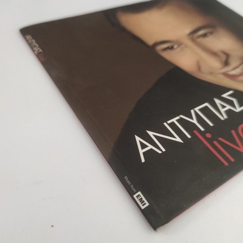 Antypas Live CD, laiko