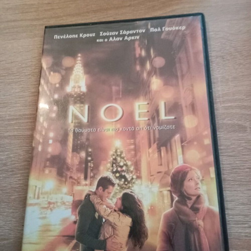 Noel DVD movie like new