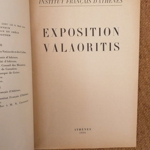 Aristotelis Valaoritis Exhibition of Documents 1956 used