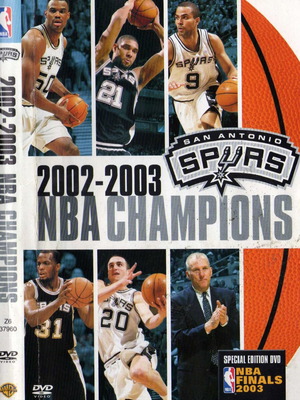 San Antonio Spurs 2002-2003 NBA Champions DVD μεταχειρισμένο