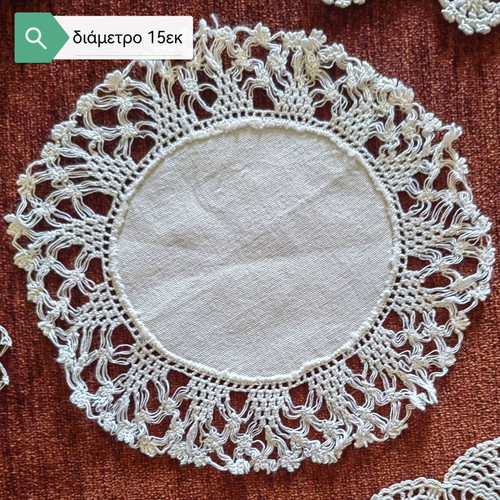 Ergocheira crochet doilies used, set of 8 pieces